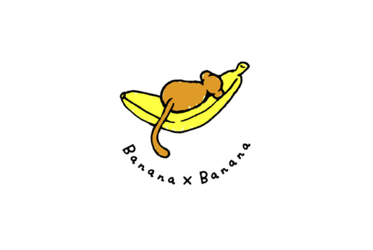 7月31日締切、バナナの日キャンペーン実施中！