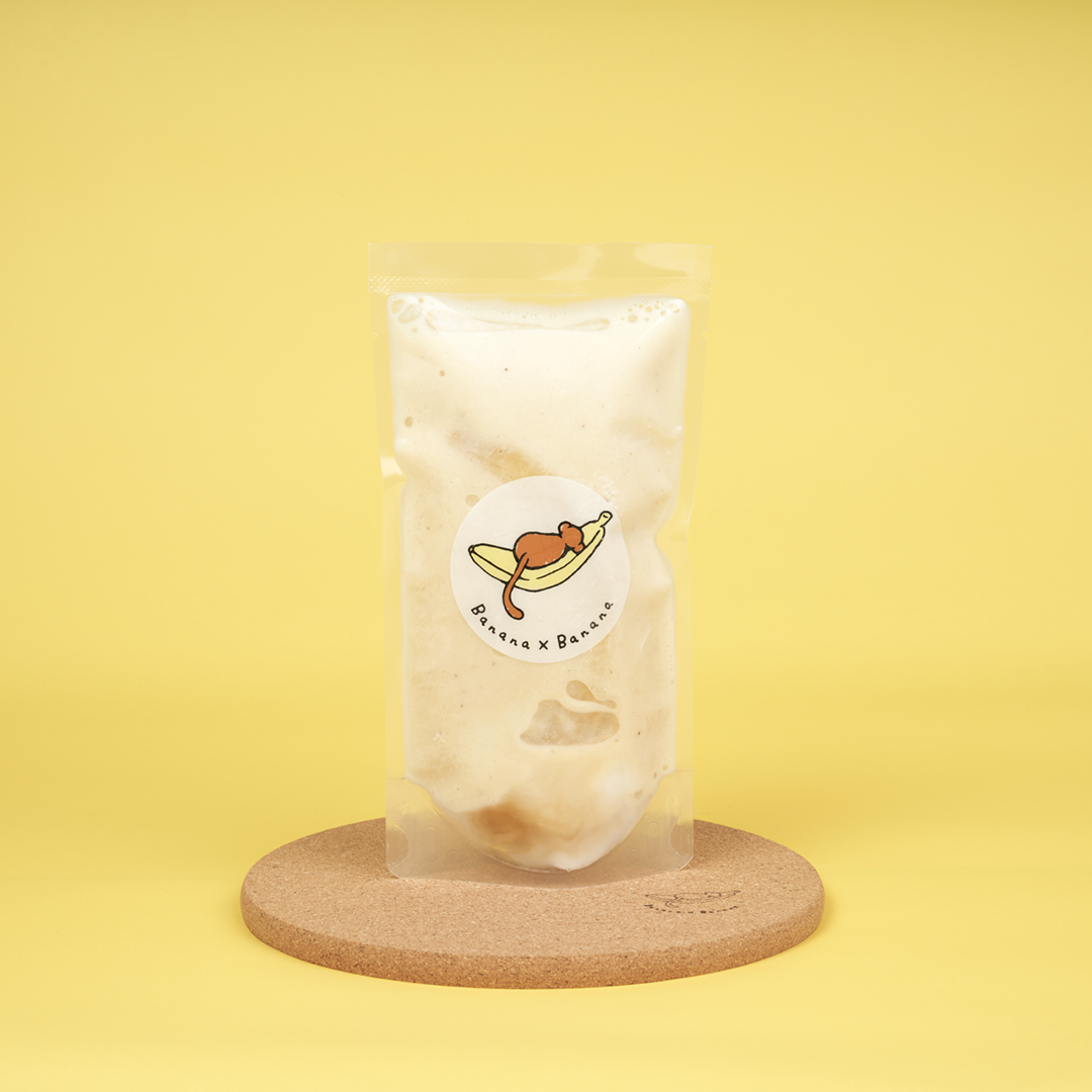 【高タンパク】まるごとバナナジュース ｜ 48時間ダイエットプラス