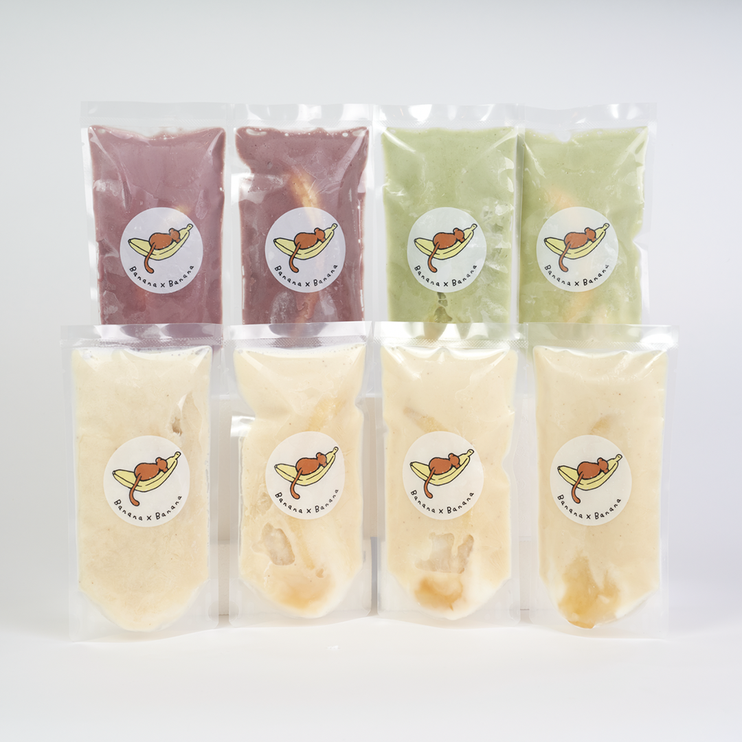 【高タンパク】まるごとバナナジュース ｜ 48時間ダイエットプラス